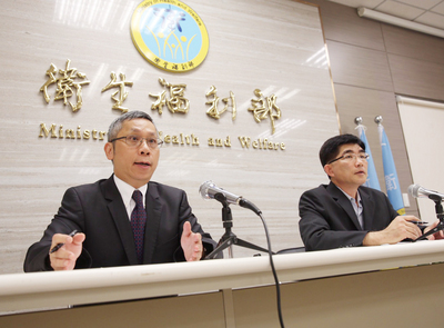 Taiwan s’est inscrit à l’Assemblée mondiale de la santé 2016