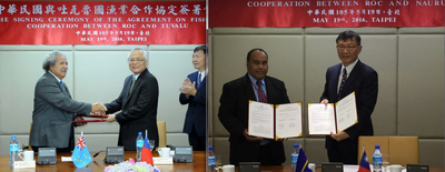 Taiwan signe des accords de pêche avec les Tuvalu et Nauru