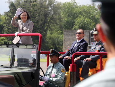 L’Académie de l’armée de Terre taiwanaise célèbre ses 92 ans