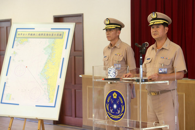 Pékin a été notifié du tir de missile par l’armée taiwanaise