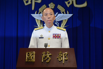 Le missile taiwanais involontaire serait le produit d’erreurs multiples