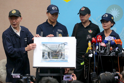 Enquête en cours sur l'explosion dans un train à Songshan