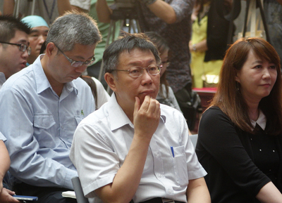 Le Taipei-Shanghai City Forum sera-t-il organisé cette année ?