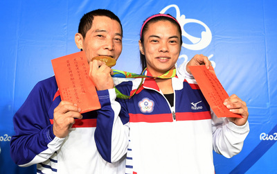 JO de Rio : Taiwan se pare d’or en haltérophilie et revêt le bronze au tir à l’arc