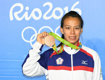 Troisième médaille olympique pour Taiwan