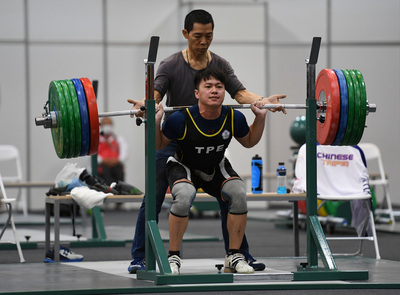 Lin Tzu-chi voit sa participation aux JO suspendue