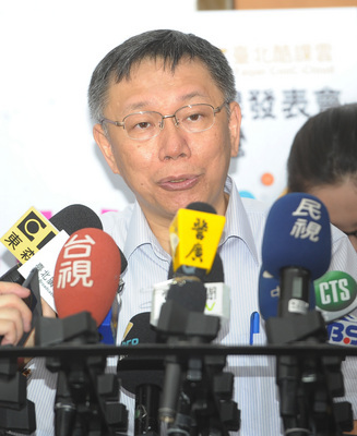 Taipei et Shanghai concluront trois nouveaux mémorandum de coopérations