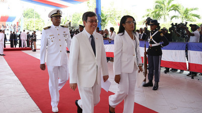 Taiwan félicite le président de la République dominicaine