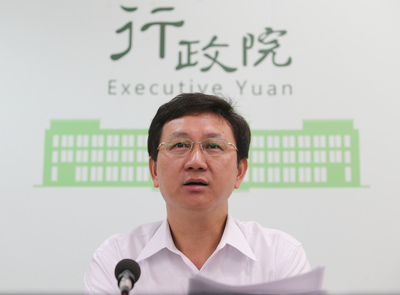 La banque taiwanaise Mega Bank sanctionnée par les Etats-Unis