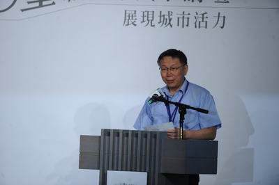 La Chine doit respecter la liberté et la démocratie de Taiwan