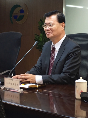 L’affaire de la Mega Bank pourrait nuire à l’évaluation de Taiwan par l’APG