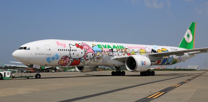 Eva Air classée comme l’une des compagnies les plus aimées