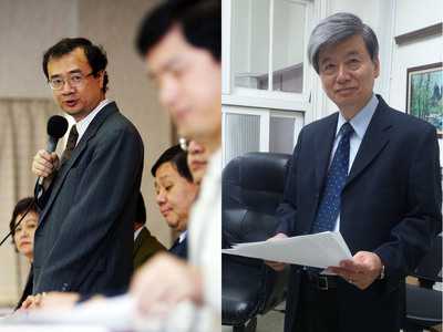 Tsai Ing-wen annonce les nouvelles nominations à la tête du Yuan judiciaire