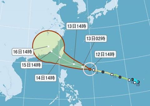 Le typhon Meranti monte en puissance