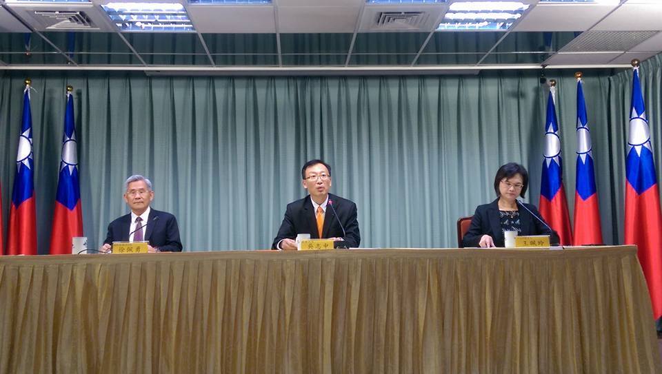 Taiwan rédige une lettre à l’attention du Secrétaire général des Nations-Unies