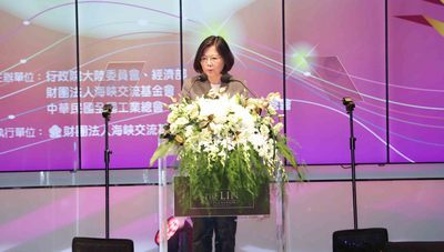 Tsai Ing-wen souhaite avoir de bonnes relations économiques avec la Chine