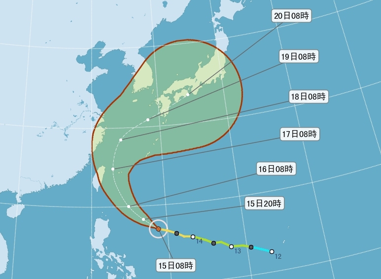 Après le passage de Meranti, Taiwan surveille l’arrivée d’un autre typhon