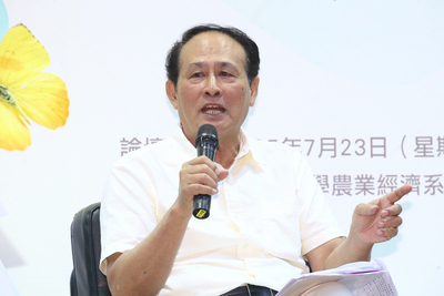 Le gouvernement récemment touché par les pressions chinoises pour exclure Taiwan des discussions internationales