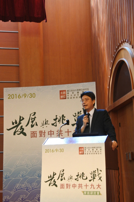 Taiwan doit résister aux pressions de Pékin