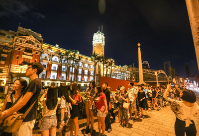 La Nuit Blanche se tient pour la première fois à Taipei