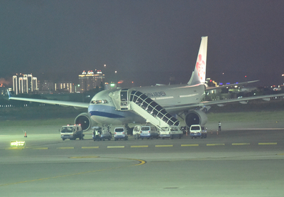Un incident sans gravité touche un avion de China Airlines
