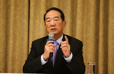 La représentation de Tsai Ing-wen par James Soong au sommet de l’APEC fait toujours la une de l’actualité