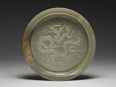 Les chefs d’œuvre en jade du Musée national du Palais de Taipei s’exposent à Paris