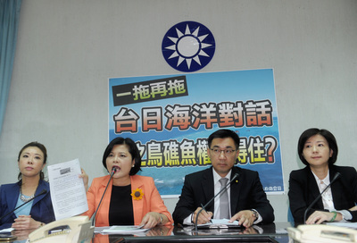 Le dialogue maritime Taiwan-Japon est hautement symbolique