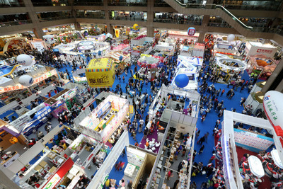 60 pays répondent présents au salon du tourisme de Taipei