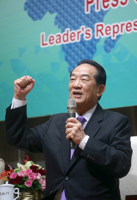 Les échanges de propos entre James Soong et Xi Jinping seraient limités
