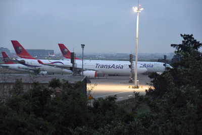 Transasia Airways annonce sa dissolution