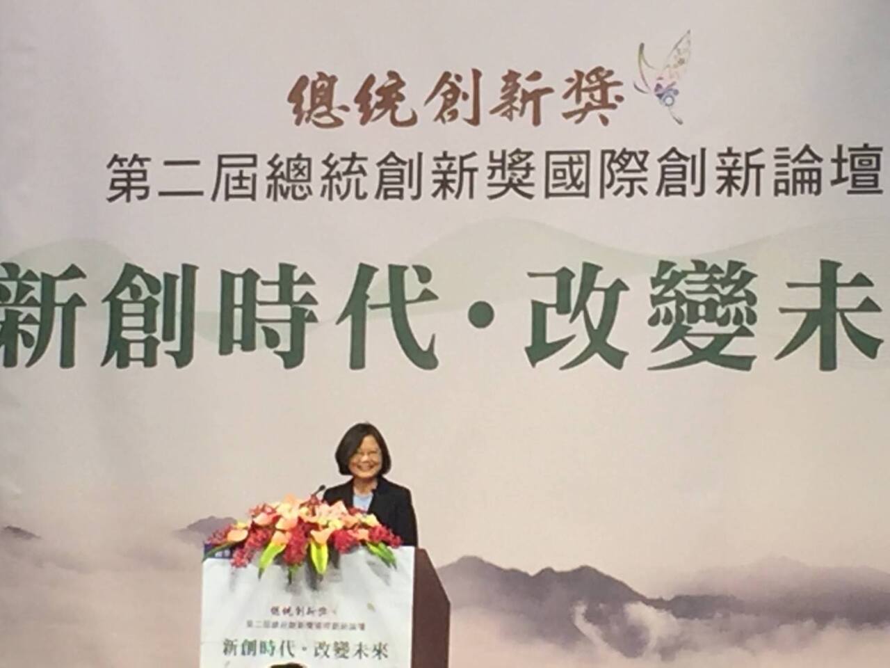 Tsai Ing-wen souhaite promouvoir l’innovation