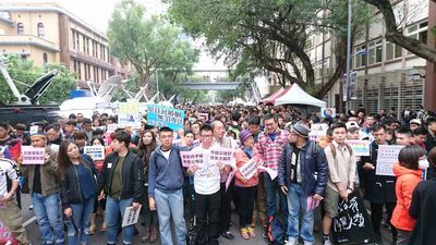 Le débat continue autour de la réforme du mariage pour tous à Taiwan
