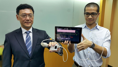 Un groupe de recherche biomédical taiwanais est sélectionné parmi les finalistes du prix de la fondation XPRIZE