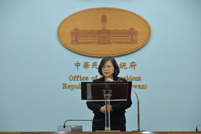 Tsai Ing-wen demande un renforcement de l’éducation des droits de l’Homme