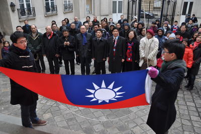 La représentation taiwanaise en France a célébré le Nouvel An