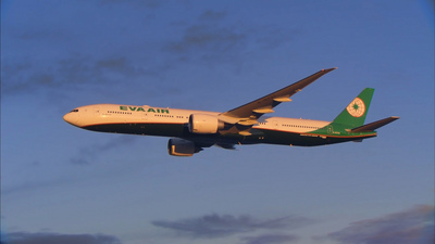 EVA Air noté 5 étoiles au classement Skytrax pour la 8e année consécutive