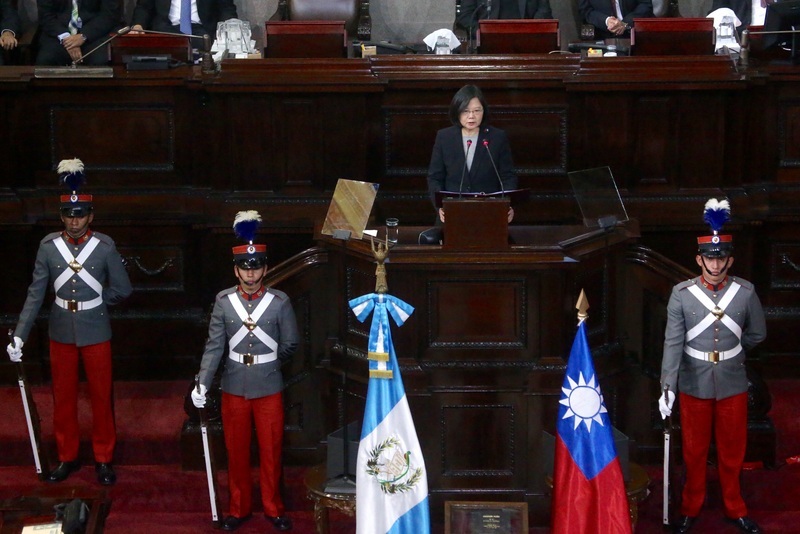 Tsai Ing-wen a donné un discours au Parlement guatémaltèque