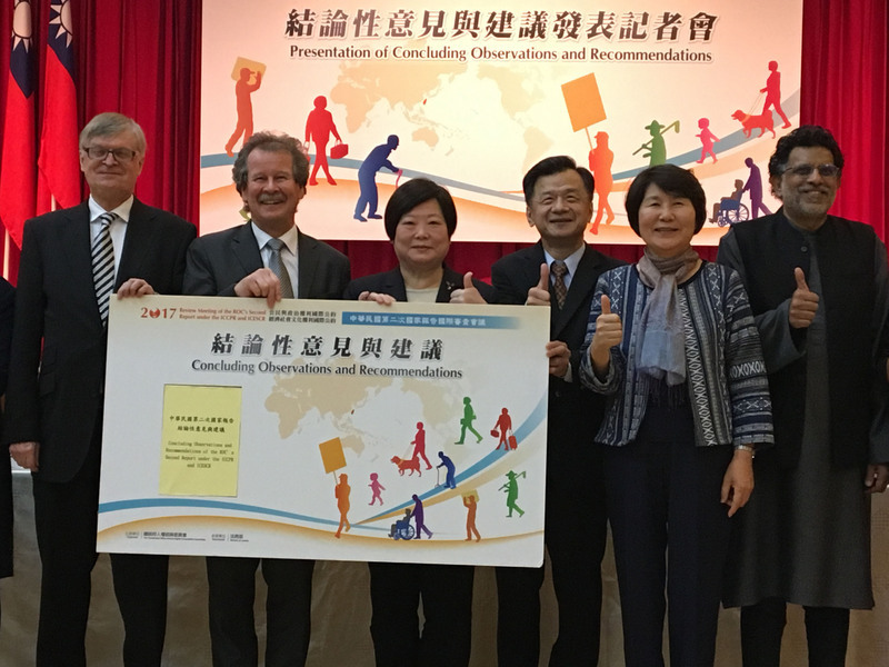 Les spécialistes internationaux des droits de l’Homme exhortent Taiwan d’abolir la peine de mort