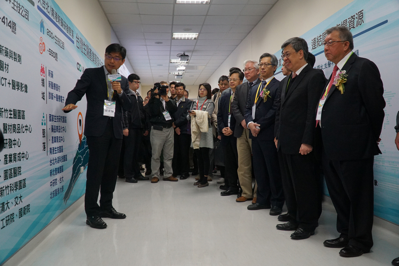 Taiwan fait un pas de plus pour promouvoir la biotech