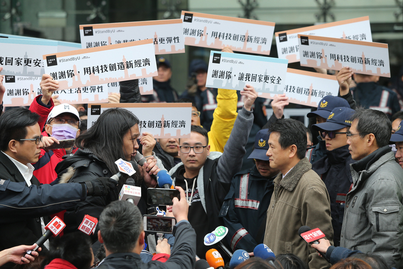 Uber suspend ses services à Taiwan
