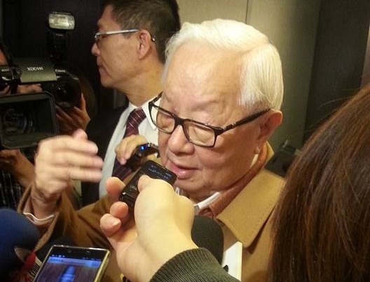 Le comité exécutif de l’association générale de la culture chinoise s’est réuni aujourd’hui