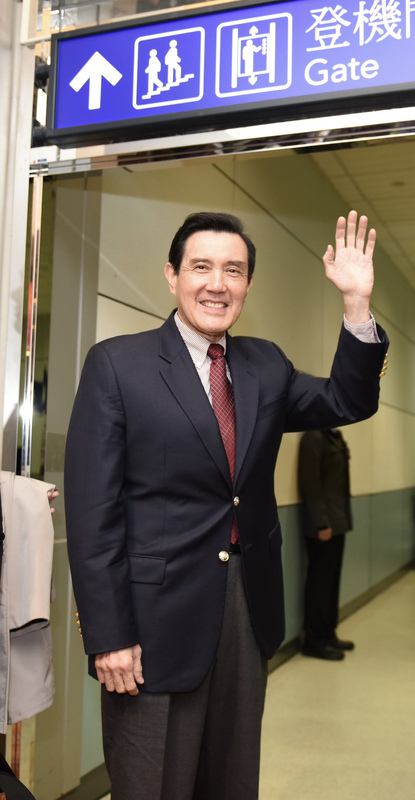 L’ancien Chef de l’Etat taiwanais Ma Ying-jeou s’envole pour les Etats-Unis