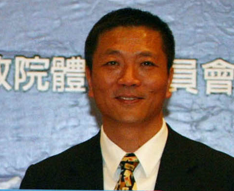 Lin Te-fu dirige désormais le bureau des sports
