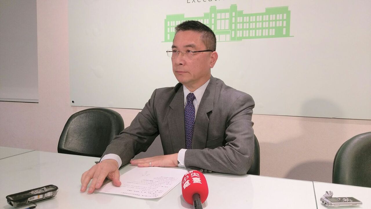 Une polémique frappe actuellement le gouvernement central et le Yuan de contrôle