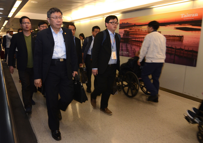Le maire de Taipei Ko Wen-je termine sa tournée en Asie