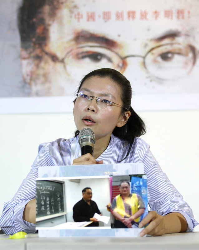 Les deux rives dans l’impasse concernant le dossier de Lee Ming-che