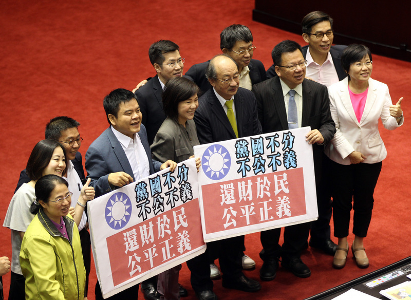 Taiwan fait un pas de plus vers la justice transitionnelle