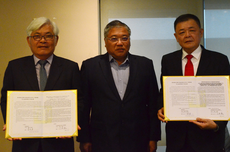 Une coentreprise prévoit 200 milliards d’investissement dans l’énergie verte à Yunlin