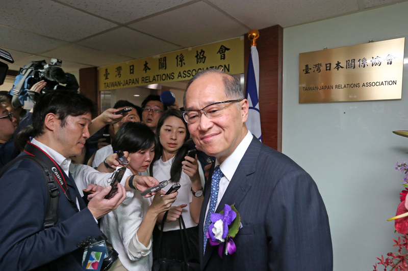 Le titre d’ « Association des relations taiwano-japonaises » est désormais officiel